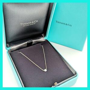 【最終値下げ】現行品 TIFFANY&Co. ティファニー バイザヤード ネックレス Pt950 4.5mm PT ダイヤモンド ダイヤ 0.14ct 0.17ct 箱付き