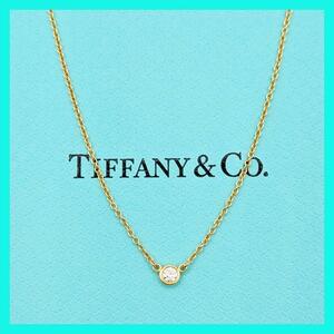 【最終値下げ】TIFFANY&Co. ティファニー バイザヤード ネックレス 750 YG イエローゴールド エレサペレッティ ダイヤモンド 18金