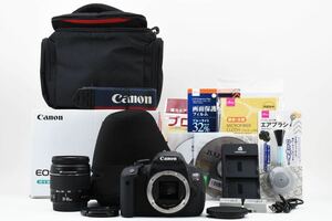 Canon EOS Kiss X7i + EF28-80㎜1:3.5-5.6V USMデジタル一眼レフカメラ 標準ズームレンズ EFマウント☆120300857900033266