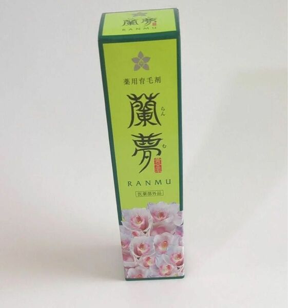 蘭夢 100ml プッシュタイプ 蘭夢 薬用育毛剤 らんむ