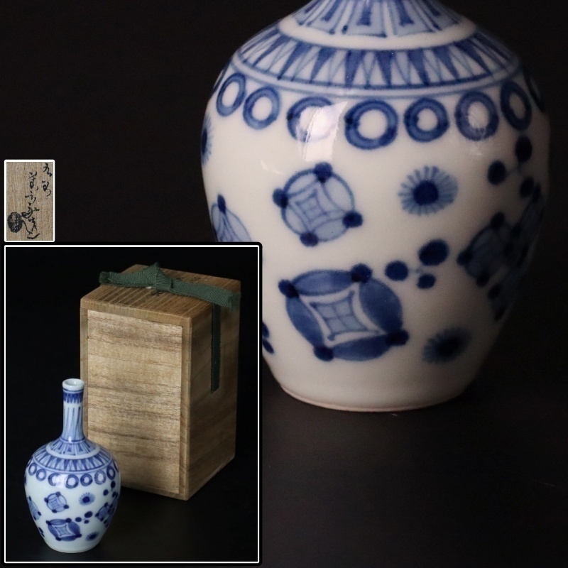 2025年最新】Yahoo!オークション -須田青華の中古品・新品・未 2025年最新】Yahoo!オークション -須田青華の中古品・新品・未