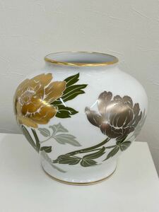大倉陶園 大倉陶器 花瓶 OKURA 花器 花入 外箱
