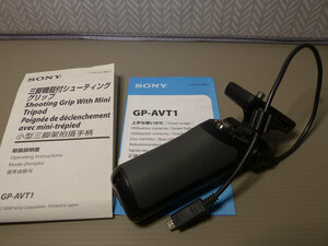 ■□ SONY 三脚機能　シューディング・グリップ GP-AVT1　動作確認済　中古□■