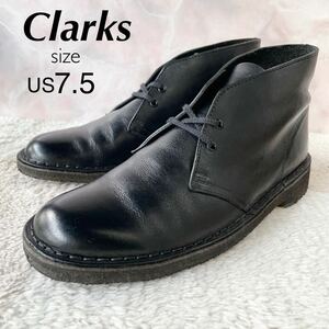 Clarks クラークス チャッカブーツ ブラック US7.5 25.5㎝相当