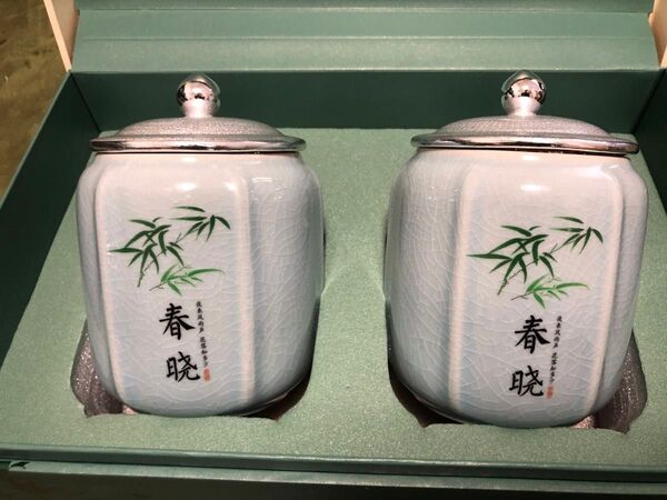 中国高級茶葉★山緑茶★山緑茶★陶器入り★春暁