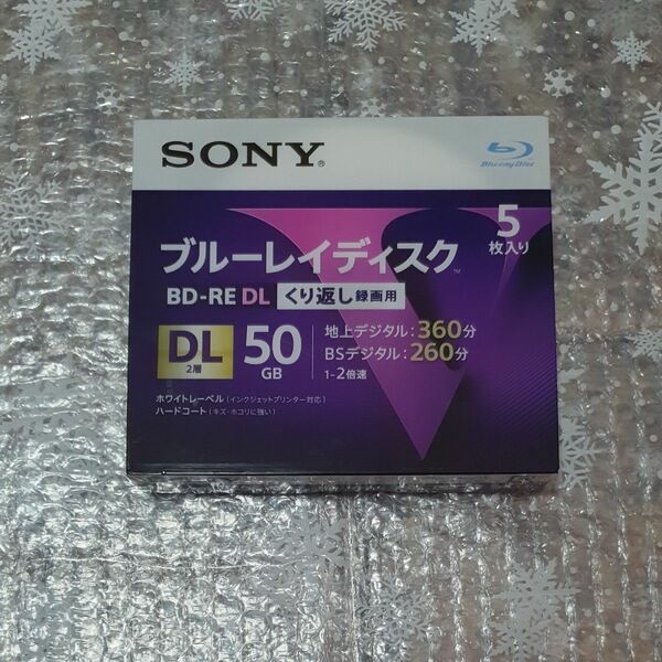 SONY ソニー 純正 BD-RE 5BNE2VLPS2 ブルーレイディスク くり返し録画用 DL 50GB
