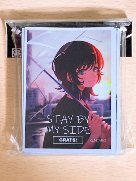 GRATS！スリーブ クリエイターズ「STAY BY MY SIDE」