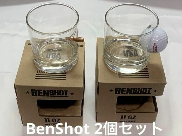 BenShot ベンショット ロック グラス 2個 セット 新品 未使用