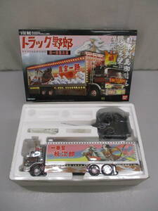 T0603-2A/ 1/32 RC truck .. man one pcs peach next . radio-controller Aoshima Sky net Bandai 