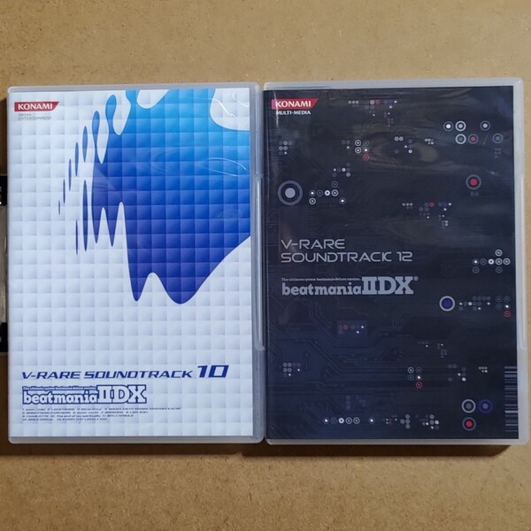 V-RARE SOUNDTRACK 10 12 Vレア サントラCD beatmania IIDX L.E.D. 猫叉Master Tatsh AKIRA YAMAOKA Sana 小坂りゆ Noria 霜月はるか Asami