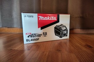 新品未使用品 マキタ 40Vmax バッテリー 5.0Ah BL4050F(高出力タイプ)