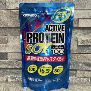 olihiro supplement active protein soi100 plain type 