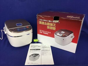 *14-027* rice cooker large . trailing high class earthenware pot processing rice cooker DT-SH1410-3 box attaching instructions equipped 2.~6... steamer ..ja-[140]
