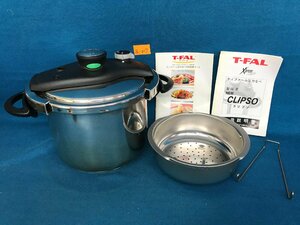 *16-017* pressure cooker T-Fal/ti fur ruklipso cooking book attaching cookware kitchen articles two-handled pot silver [100]