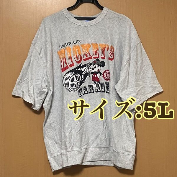 【新品タグ付き】 ディズニー ミッキーマウス ミッキー 半袖 tシャツ 5L グレー 車 バイク 整備士 ライトグレー