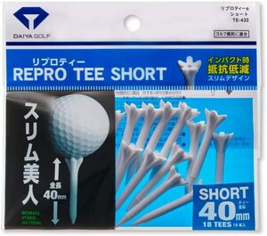 ダイヤゴルフ(DAIYA GOLF) ゴルフティー リプロティーシリーズ スリムデザイン 環境に優しいバイオマス素材使用 日本製 