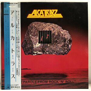 [LP]a LUKA tiger s/ NO PAROLE FROM ROCK 'N' ROLL / ALCATRAZZ wing vei* maru ms tea n obi OBI explanation attaching POLYDOR 28MM0320 ^