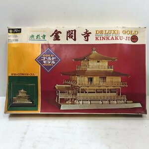 [ not yet constructed ]FUJIMI gold . temple deer . temple { parts .. verification settled }DELUXE GOLD Gold model Deluxe series No.2 Fujimi 1/100 *