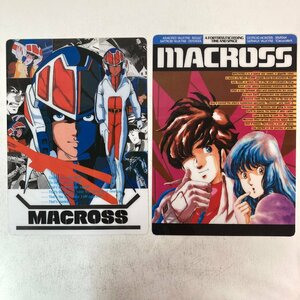 [2 pieces set ] under bed MACROSS Super Dimension Fortress Macross one article shining Lynn mimeiroi*fo car made in Japan se squid Note every day broadcast Bick waste to*