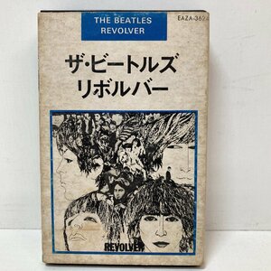 [ кассетная лента ] The * Beatles /THE BEATLES / револьвер / REVOLVER / EAZA-3624 / Toshiba EMI *