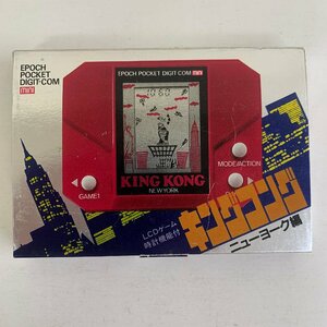 [ retro game ] Epo k pocket teji com Mini King Kong New York compilation * electrification have * operation un- stability MADE IN JAPAN *