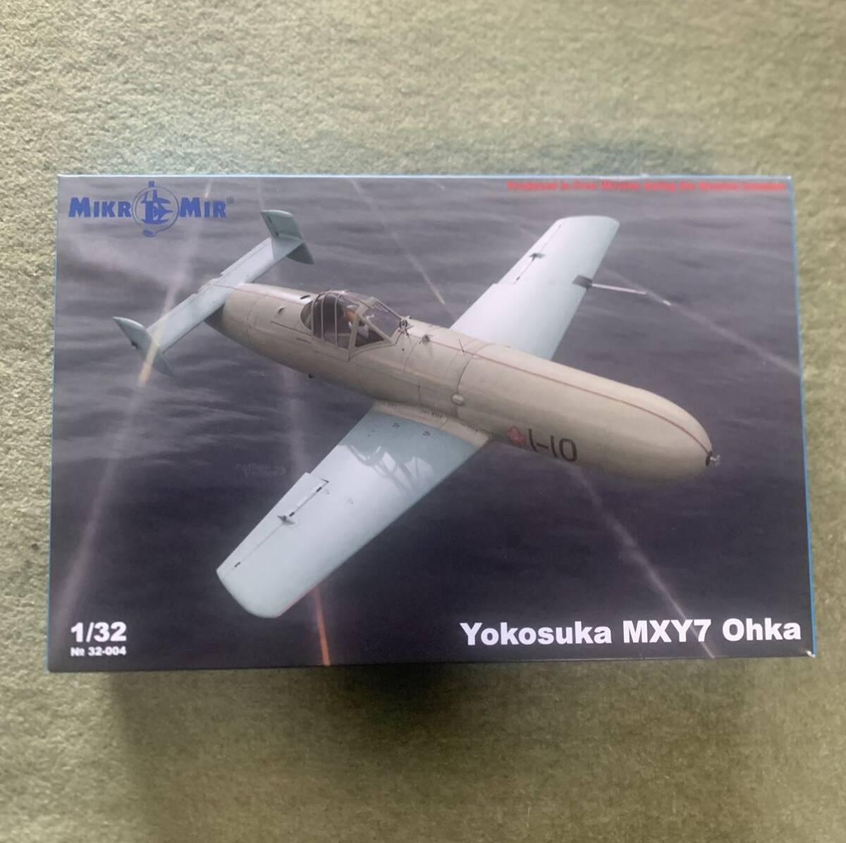 2025年最新】Yahoo!オークション -桜花 プラモデルの中古品 2025年最新】Yahoo!オークション -桜花 プラモデルの中古品
