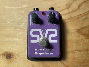 Guyatone SV-2 Slow Volume