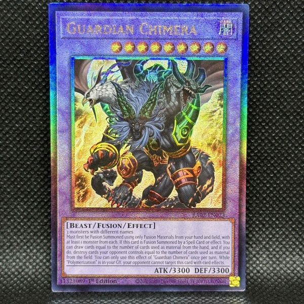 Yahoo!オークション -「遊戯王 レリーフ 1st」の落札相場・落札価格 Yahoo!オークション -「遊戯王 レリーフ 1st」の落札相場・落札価格