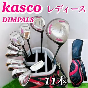 kasco キャスコ DIMPALS レディースクラブセット 初心者 優しい L プーマバッグ 女性 ドライバー UT アイアン