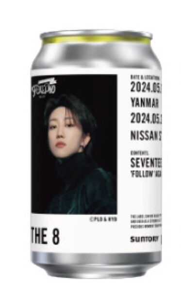 seventeen follow スタンプラリー 缶 レモンスカッシュ the8 自販機 サントリー ミンハオ ディエイト