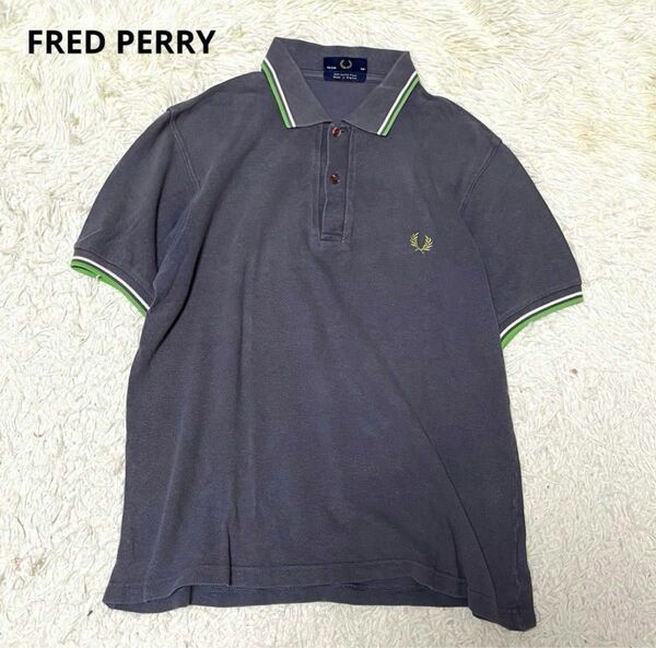 FRED PERRY フレッドペリー ポロシャツ ロゴ刺繍 イングランド製 英国製 月桂樹 綿 メンズ グレー 38