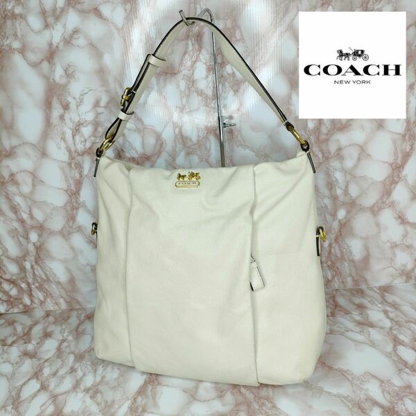 COACH　 コーチ　 レザー　 ショルダーバッグ　 ハンドバッグ