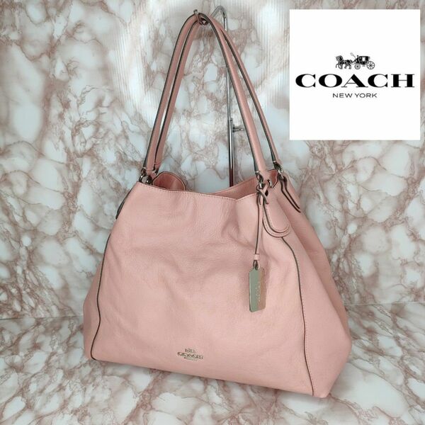 COACH　 コーチ　 レザー　 ショルダーバッグ　 ハンドバッグ