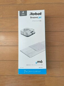 【アイロボット】ブラーバジェット m6 対応 消耗品各種