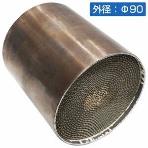 【新品即納】汎用 90mm 競技用 メタル キャタライザー スポーツ 触媒 直径 Φ 90 mm 全長 100mm #200cpsi 200セル ワンオフ 加工用 φ90