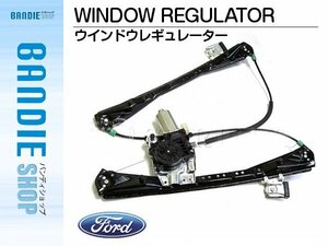 [ new goods immediate payment ] new goods window regulator -[ motor attaching ] left front Ford Lincoln LS 00-02 year YW4Z5423209AA XR848083