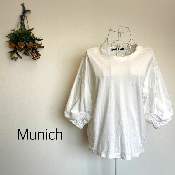 ミューニック　Munich ボリュームスリーブカットソー　Tシャツ　日本製