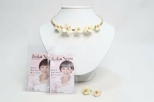 1 jpy ~ Jinka Nezu / Gin kanezu( root Tsu ..) Gold color flower choker necklace earrings set 