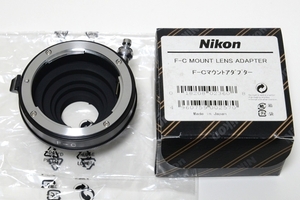 ニコン純正 Nikon F-C マウントアダプター 未使用品