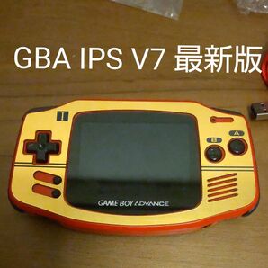 【バッテリー付き】ゲームボーイアドバンス ips v7 gba 