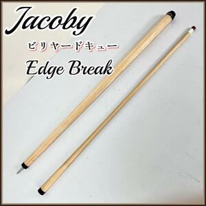 Jacoby ジャコビー ビリヤードキュー　Edge Break