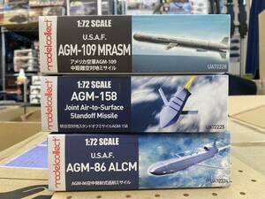 【設立７周年記念特価】1/72 冷戦時代ミサイルセット AGM-86 AGM-109 AGM-158【箱ダメージ】