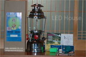 . little arrival!! iron . anchor . pressure type kerosene lantern 500CP kerosene N950 mountain small shop 