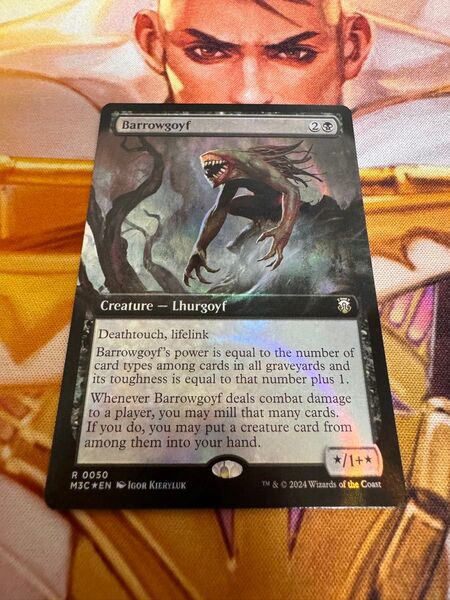 【送料込】 MTG バロウゴイフ 英語版 リップルfoil