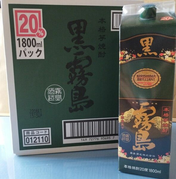 黒霧島(20度) 1800ml×6本。宮崎県民が愛飲している(20度)です。