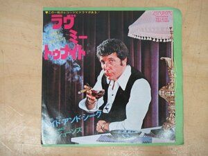 K1254 EP盤レコード「トム・ジョーンズ ラヴ・ミー・トゥナイト/ハイド・アンド・シーク」TOP-1401