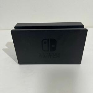 Nintendo 任天堂 Switch ニンテンドースイッチ ドックのみ Dock 