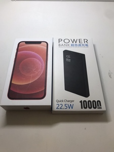 [1 jpy start ]iPhone12mini 128GB battery 81% network use limitation ^ SIM lock none POWERBANK super sudden speed charge 10000mAh 22.5W secondhand goods 