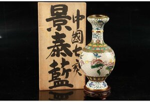 [URA]中国美術/景泰藍/中国七宝花鳥文花瓶/約623g/共箱/17-5-44　(検索)骨董/七宝焼/花器/花入/花生/壷/中国/古玩/唐物