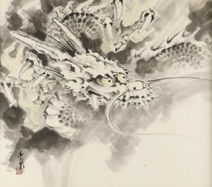 Art hand Auction [URA] 作者不详/水墨画/龙与云/48cm x 55cm/4-5-125 (搜索) 古董/绘画/带框/壁挂/日本画/版画/风景画, 艺术品, 绘画, 水墨画